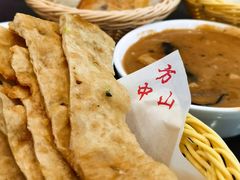 -方中山胡辣汤(成都首店)