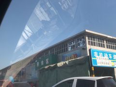 -韩家墅海吉星农产品批发市场