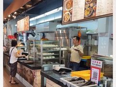 -新山叶子楣手工包店