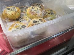 -金栗王(清扬路店)