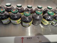 酸梅汁饮料-宜家·瑞典风味餐厅(烟台路店)