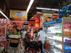 -广百家超市(大东海店)