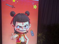 -胤隆汇(萧山店)