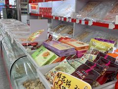 -桂发祥·直营(万德庄大街店)
