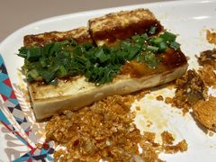 葱烧豆腐-57度湘(王府井10F店)