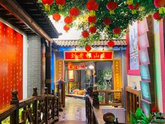 -宝丽金大酒店·洗浴中心