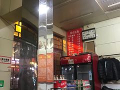 -杨记灌肠(食品街店)