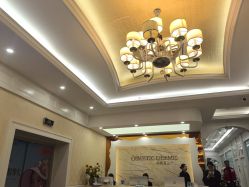 -韩辰医疗美容医院