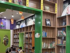 -饭米多蔻中英文绘本馆(苏州美罗店)