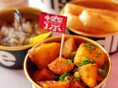 香辣炸土豆-不方便面馆(TIT店)