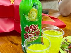 -筋面郎(东坡店)