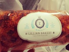 -莉莲蛋挞(大华悦沢书店)