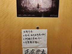 -北京丽景湾国际酒店