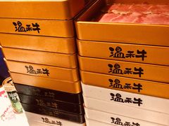 -温禾牛·和牛寿喜烧自助火锅(恒基名人店)