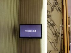 -九龙东如心酒店