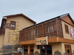 门面-口口香小吃店