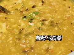 -卯时·龙光雅宴·精致锡帮菜(惠山古镇店)