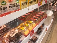 -味多美蛋糕(洋桥店)