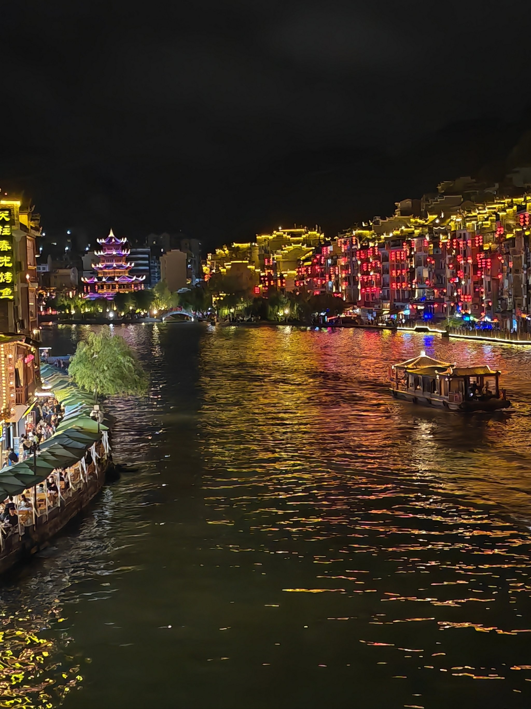 古镇夜景 手机壁纸图片