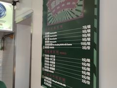 -芝麻糊世家(西华店)