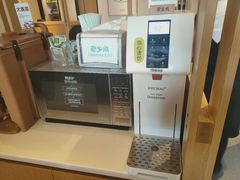 -老乡鸡(定远大润发店)