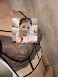 -禾美嘉医疗美容