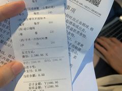 -杭州口腔医院(平海院区)