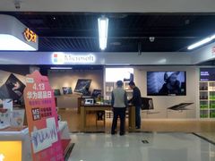 -苏宁易购(成都春熙路店)