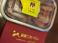 -阳澄湖大闸蟹·琼灵阁牌品牌连锁(吴中总店)