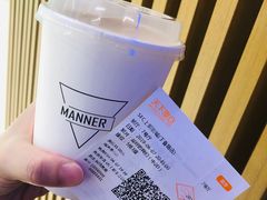 -Manner Coffee(丁香国际店)