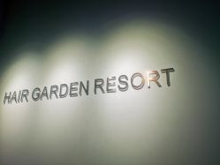 -Hair Garden Resort日式发艺沙龙