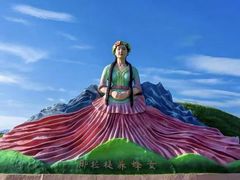 -新疆那拉提国家旅游度假区