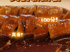 -老正兴菜馆(福州路店)