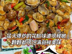 -亚龙湾热带天堂森林公园