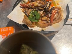-探鱼·鲜青椒爽麻烤鱼(天河优托邦店)