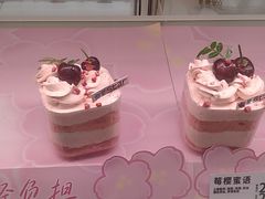 -甜星Star面包生日蛋糕(北坦店)