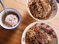 -小罗子汤店(大士院总店)