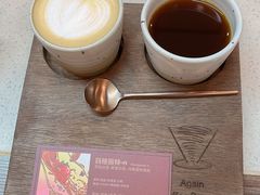 -Again Coffee Roaster(香蜜湖店)