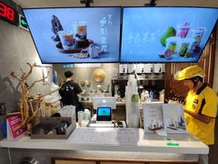 -雾鲜(KKMALL店)