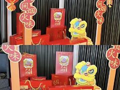 -光明广场
