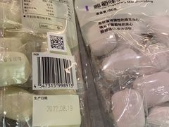-MUJI无印良品(滨江宝龙城店)