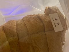 -慢熟面包店bud bread(孩儿巷店)