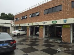 -蜂鸟快修喷漆钣喷汽修旗舰工厂(军工路店)