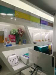 -芙贝佳禾·痘肌管理中心