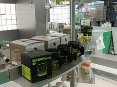 -沪上阿姨·臻选茶饮(上海环球港店)