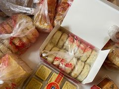 -宫廷糕点铺(人民中路店)