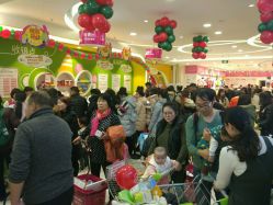 -孩子王童乐园(丰禾万达店)