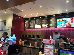 -85度C(厦门中华城新店)