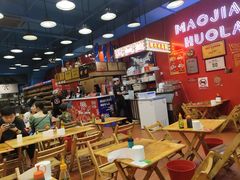 大堂-冒椒火辣(太古里店)