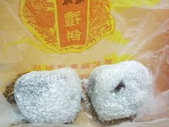 -赞记龙凤礼饼(广州市二宫向群宾馆店)
